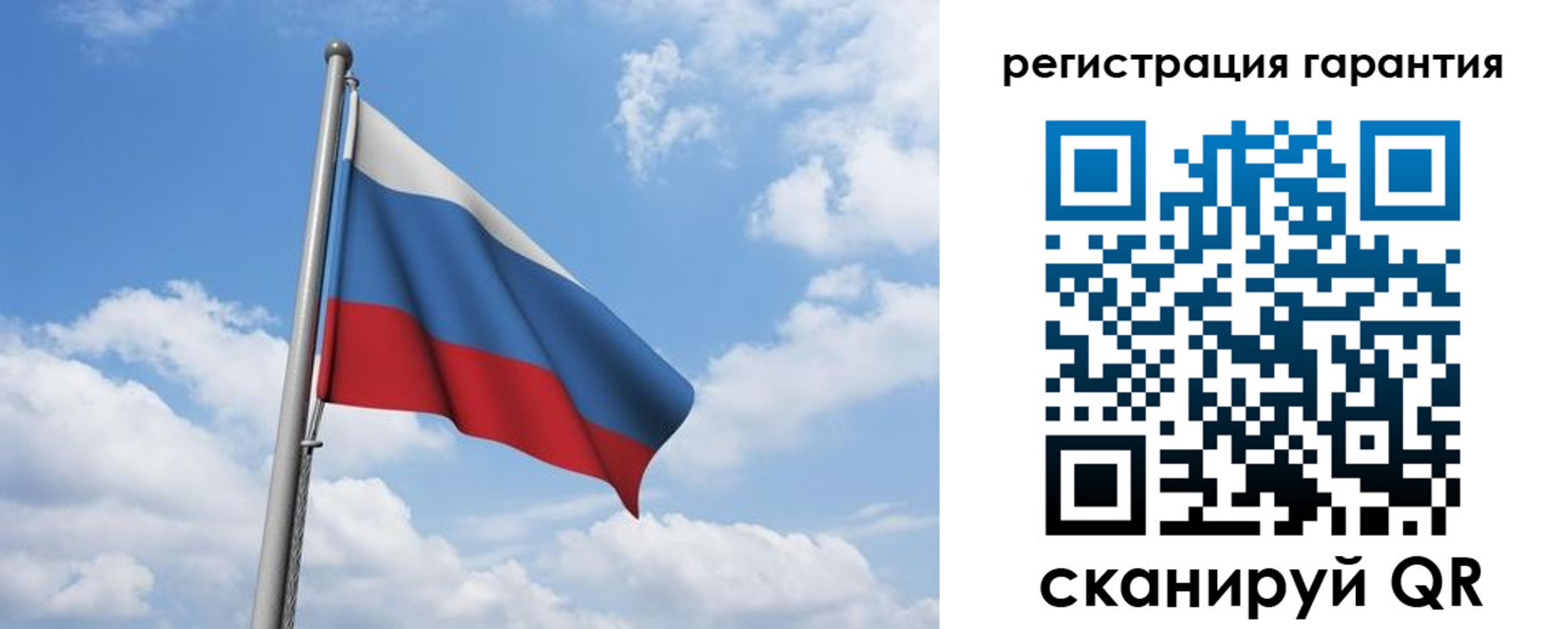 прописка иностранных граждан в Михайловске